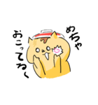 ラーメンネコめんま（個別スタンプ：11）