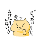 ラーメンネコめんま（個別スタンプ：15）