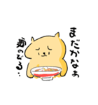 ラーメンネコめんま（個別スタンプ：17）