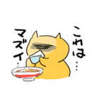 ラーメンネコめんま（個別スタンプ：20）