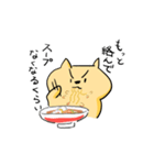 ラーメンネコめんま（個別スタンプ：24）