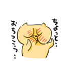 ラーメンネコめんま（個別スタンプ：31）