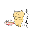 ラーメンネコめんま（個別スタンプ：34）
