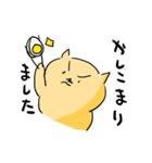 ラーメンネコめんま（個別スタンプ：37）