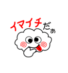 雲のくもも2（個別スタンプ：7）