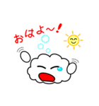 雲のくもも2（個別スタンプ：23）