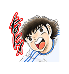 キャプテン翼（個別スタンプ：7）
