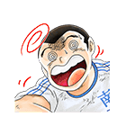 キャプテン翼（個別スタンプ：33）