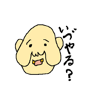 福島のはげたま（個別スタンプ：32）