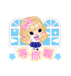 Schoolgirl2 -Chinese-Traditional（個別スタンプ：7）