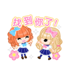 Schoolgirl2 -Chinese-Traditional（個別スタンプ：10）
