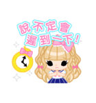 Schoolgirl2 -Chinese-Traditional（個別スタンプ：16）