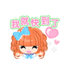 Schoolgirl2 -Chinese-Traditional（個別スタンプ：22）
