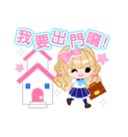 Schoolgirl2 -Chinese-Traditional（個別スタンプ：26）