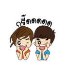 Go-Nana EP.3 [Thai]（個別スタンプ：5）