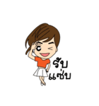 Go-Nana EP.3 [Thai]（個別スタンプ：6）