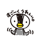凸凹ペンギン（個別スタンプ：22）