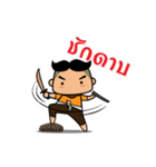 Than-Khun（個別スタンプ：6）
