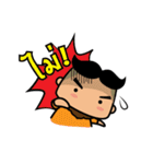 Than-Khun（個別スタンプ：7）