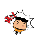Than-Khun（個別スタンプ：10）