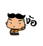 Than-Khun（個別スタンプ：31）