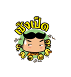 Than-Khun（個別スタンプ：33）