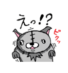 色々な動物達（個別スタンプ：7）