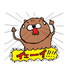 色々な動物達（個別スタンプ：22）