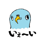 色々な動物達（個別スタンプ：23）