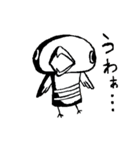 色々な動物達（個別スタンプ：25）