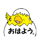 色々な動物達（個別スタンプ：38）