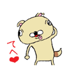 色々な動物達（個別スタンプ：40）