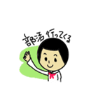 愛ちゃんの青春（個別スタンプ：3）