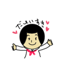 愛ちゃんの青春（個別スタンプ：5）