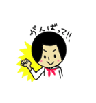 愛ちゃんの青春（個別スタンプ：9）