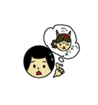 愛ちゃんの青春（個別スタンプ：12）