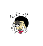 愛ちゃんの青春（個別スタンプ：17）