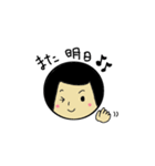 愛ちゃんの青春（個別スタンプ：22）
