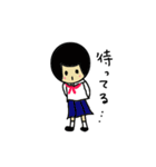 愛ちゃんの青春（個別スタンプ：23）