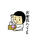 愛ちゃんの青春（個別スタンプ：29）