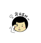 愛ちゃんの青春（個別スタンプ：32）