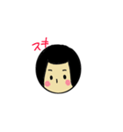 愛ちゃんの青春（個別スタンプ：36）