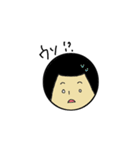 愛ちゃんの青春（個別スタンプ：37）