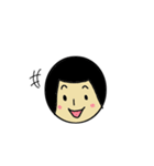 愛ちゃんの青春（個別スタンプ：38）