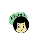 愛ちゃんの青春（個別スタンプ：40）