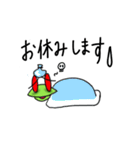 あかめ君とじんべい部長（個別スタンプ：13）