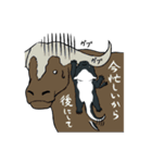 最強ラーテルさん（個別スタンプ：25）