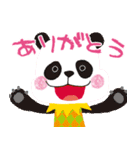 赤ちゃんも喜ぶ「いないいないばあ」（個別スタンプ：8）