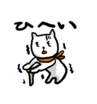 インチキ村のなかまたち その1（個別スタンプ：35）