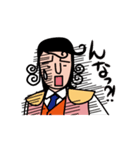 マタドールさんの華麗にスルー（個別スタンプ：40）